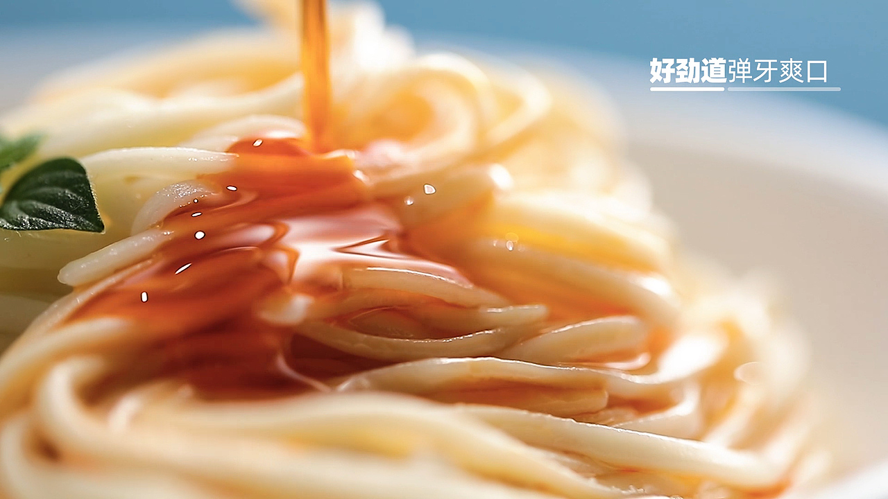 中式专业和面机/ 厨师机料理机