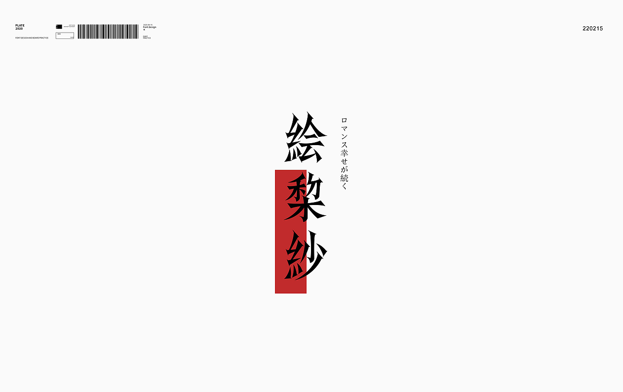 logo合集（图ZMjI3MTk2MDAw） - Logo - 站酷设计师墨希先生原创素材 - 站酷ZCOOL