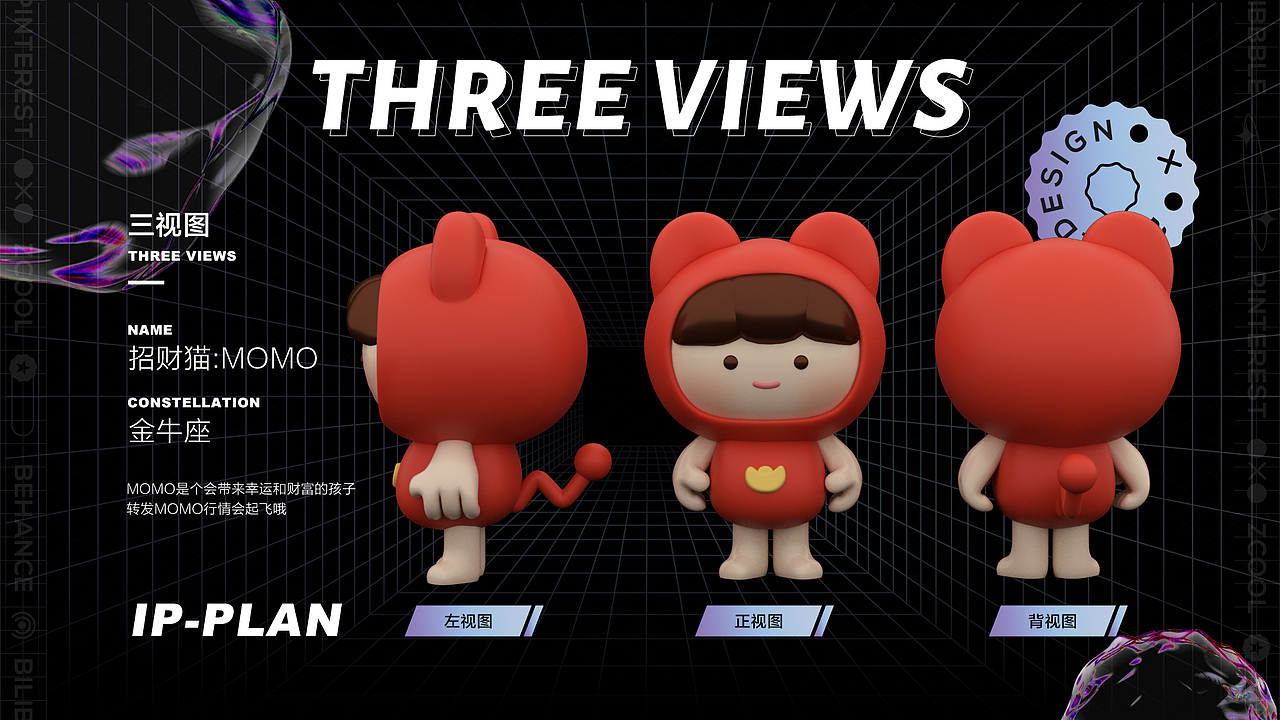 2021作品集（图ZMjU4OTA4OTg0） - APP界面 - 站酷设计师小肥肥_c原创素材 - 站酷ZCOOL