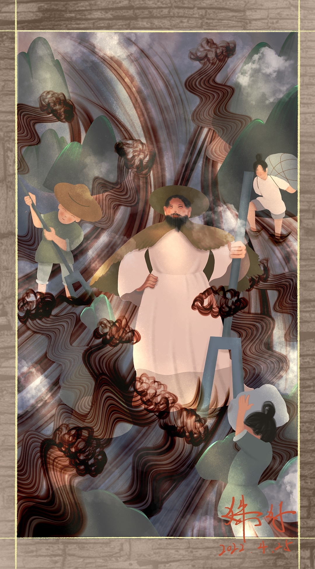 毕设作品中国古代神话系列《天上天下》