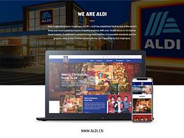 ALDI奥乐其官网改版