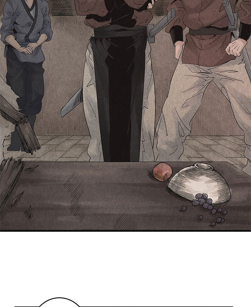 漫画《妖捕》第24、25话（图ZMTMzNjk4MDYw） - 中/长篇漫画 - 站酷设计师南辰北斗NCBD原创素材 - 站酷ZCOOL