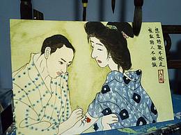 2018年水彩练习,浪客行,浮世绘,电影电影片段