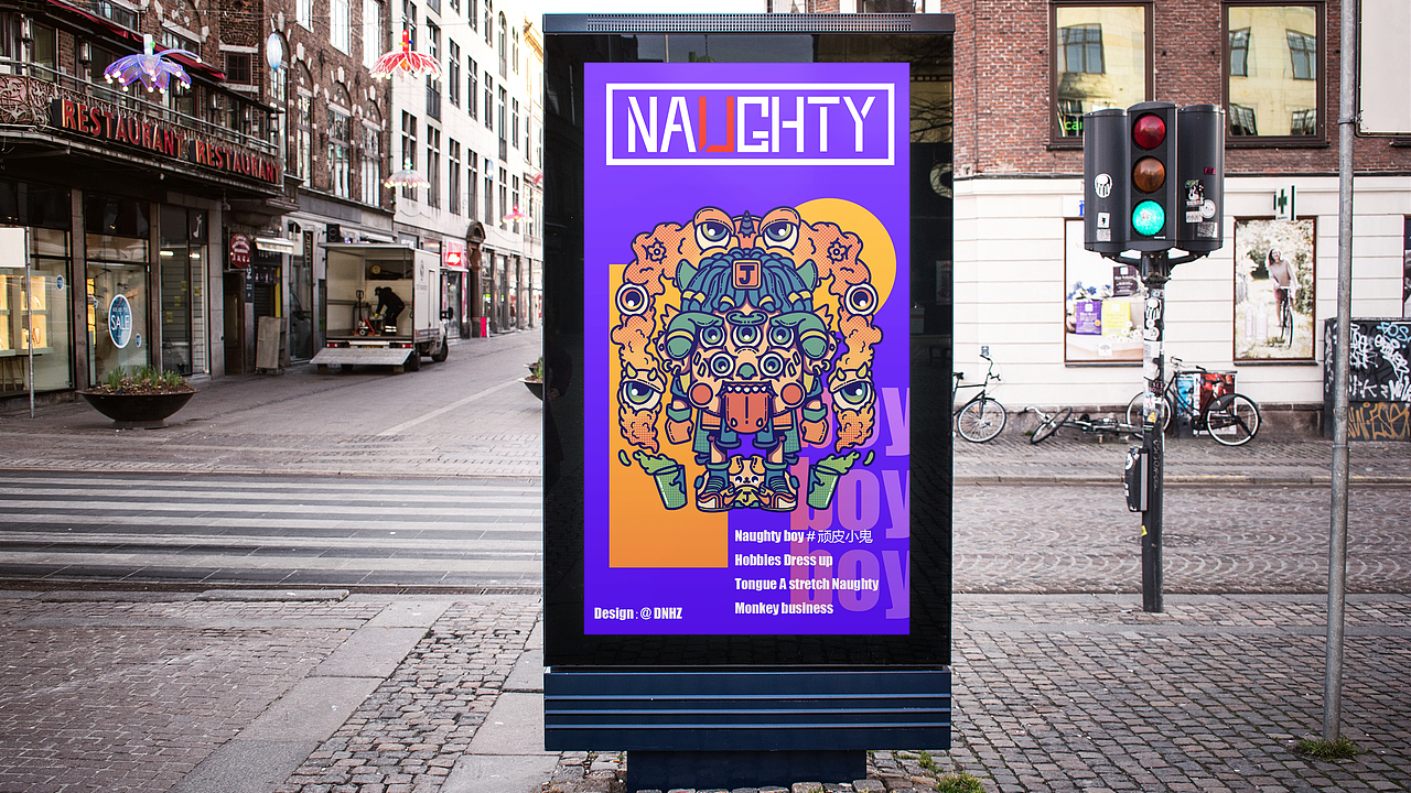 街头广告牌展示