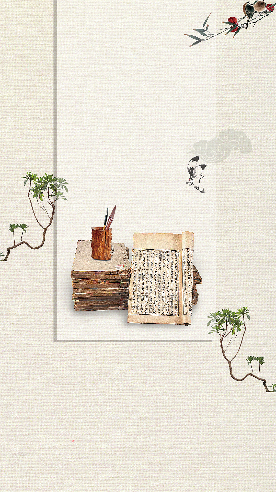 阅读类（图ZOTQyOTMxNDQ=） - 海报 - 站酷设计师YoungRui原创素材 - 站酷ZCOOL