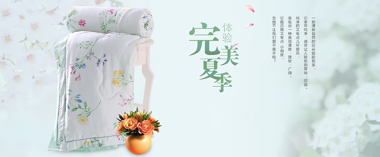 海报（图ZMjAxNjE3OTYw） - 品牌 - 站酷设计师勇敢小憨豆原创素材 - 站酷ZCOOL