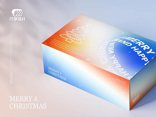 Merry Christmas to you