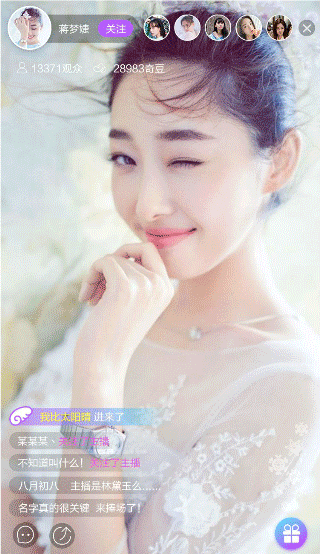 奇秀APP_界面创新设计（图ZNjkwNTEzODg=） - 其他UI - 站酷设计师邹邹_安原创素材 - 站酷ZCOOL