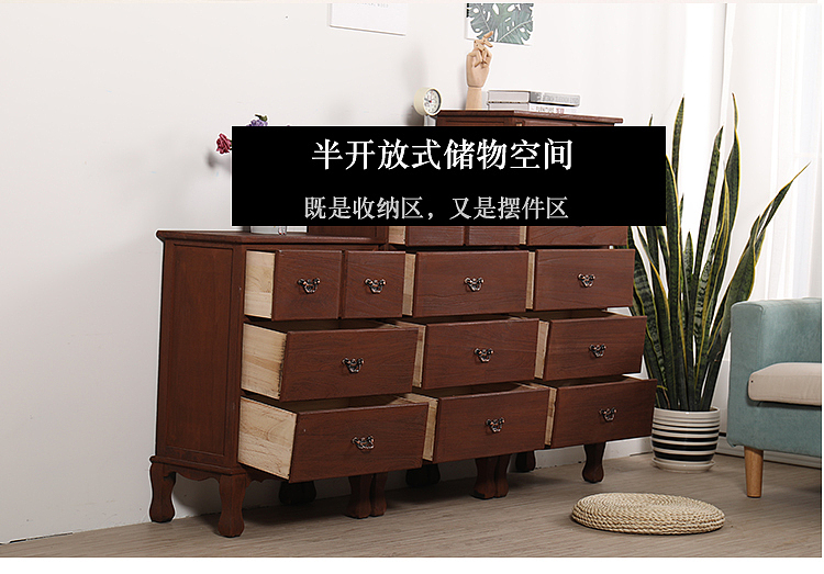 实木家具 储物柜 复古柜子 电商 详情页
