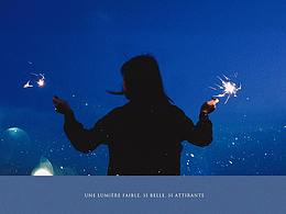 給你寄一片星星，一朵云，一瓶星河