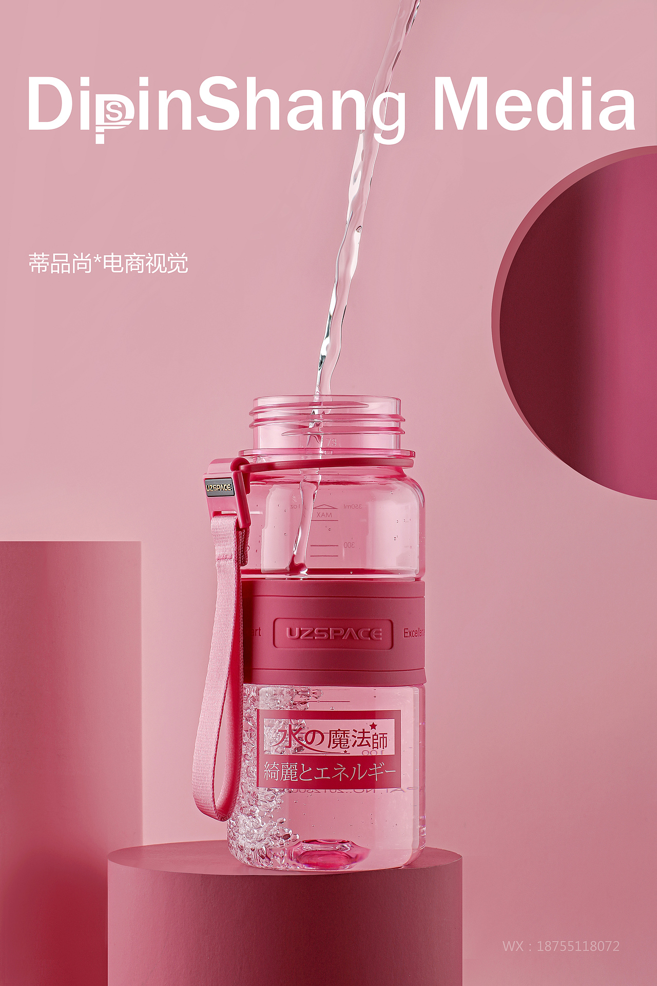 卖点 耐高温