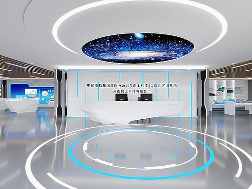 5G科技展厅-效果图+施工图