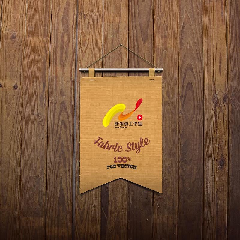 学校新媒体vi设计