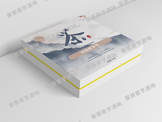 茶叶礼品盒设计/礼品盒设计/礼品盒包装/礼品盒飞机盖