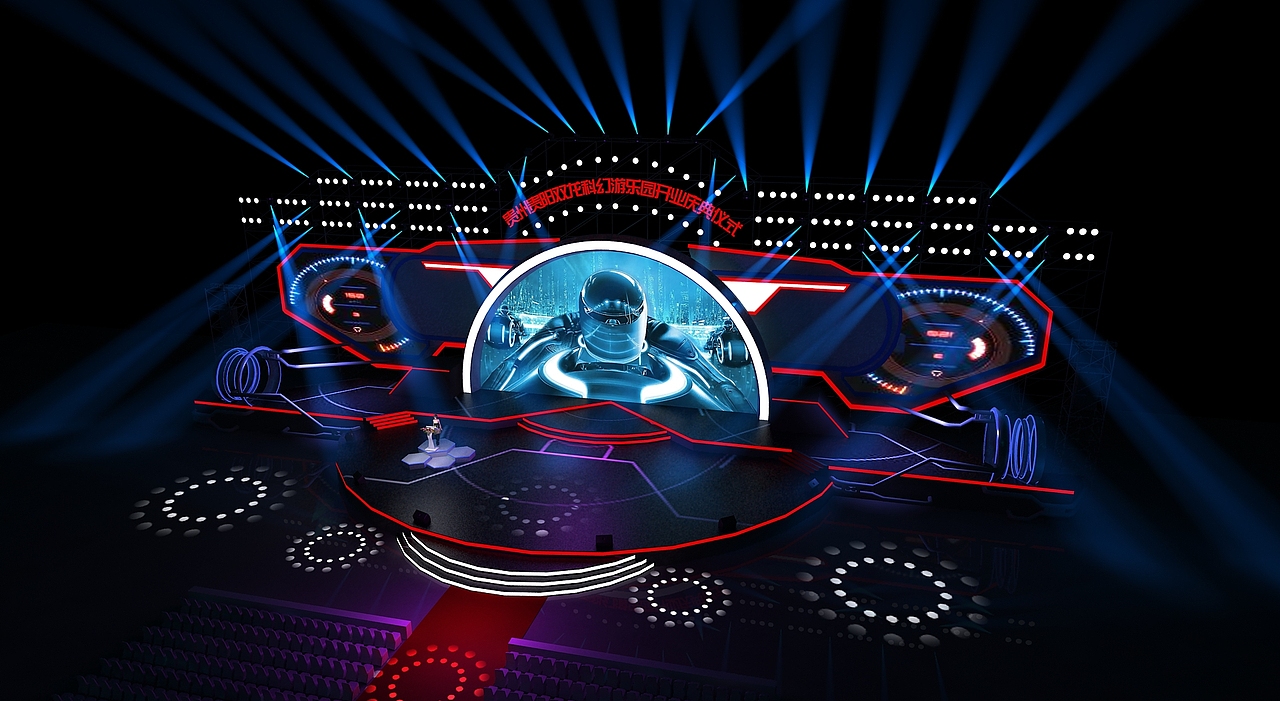 那些年做过的舞美设计