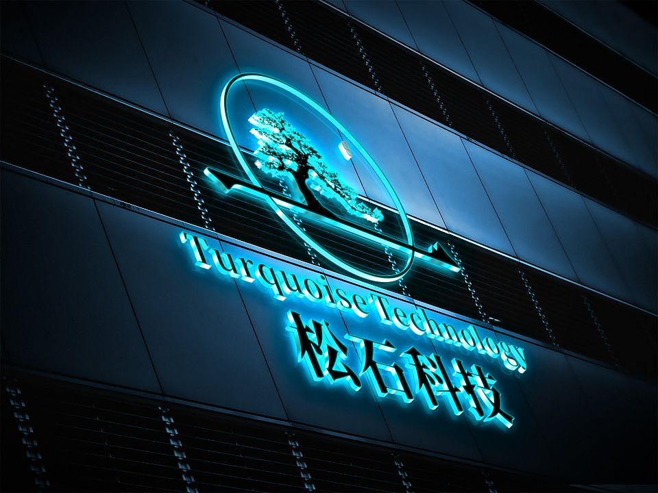 logo设计（图ZMzM3MDYwMDE2） - Logo - 站酷设计师以爱为铭原创素材 - 站酷ZCOOL