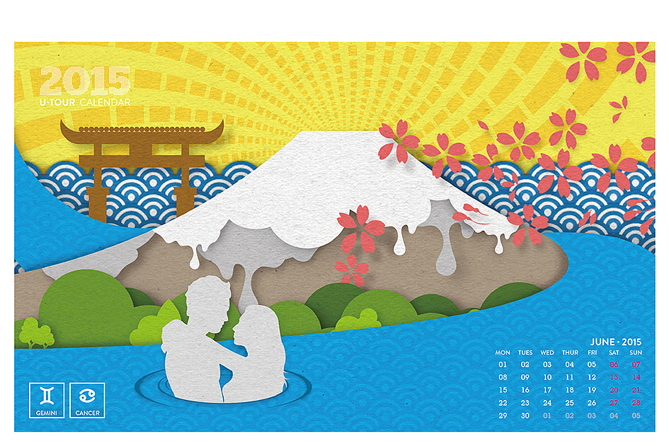 众信旅游2015年台历（图ZMjE0MTM0NDg=） - 其他平面 - 站酷设计师麟多多原创素材 - 站酷ZCOOL