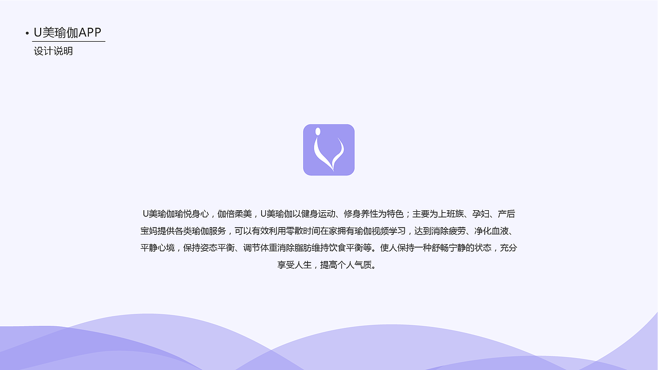 2018个人作品集（图ZMTA5MzA0Nzc2） - APP界面 - 站酷设计师Jo_乔原创素材 - 站酷ZCOOL