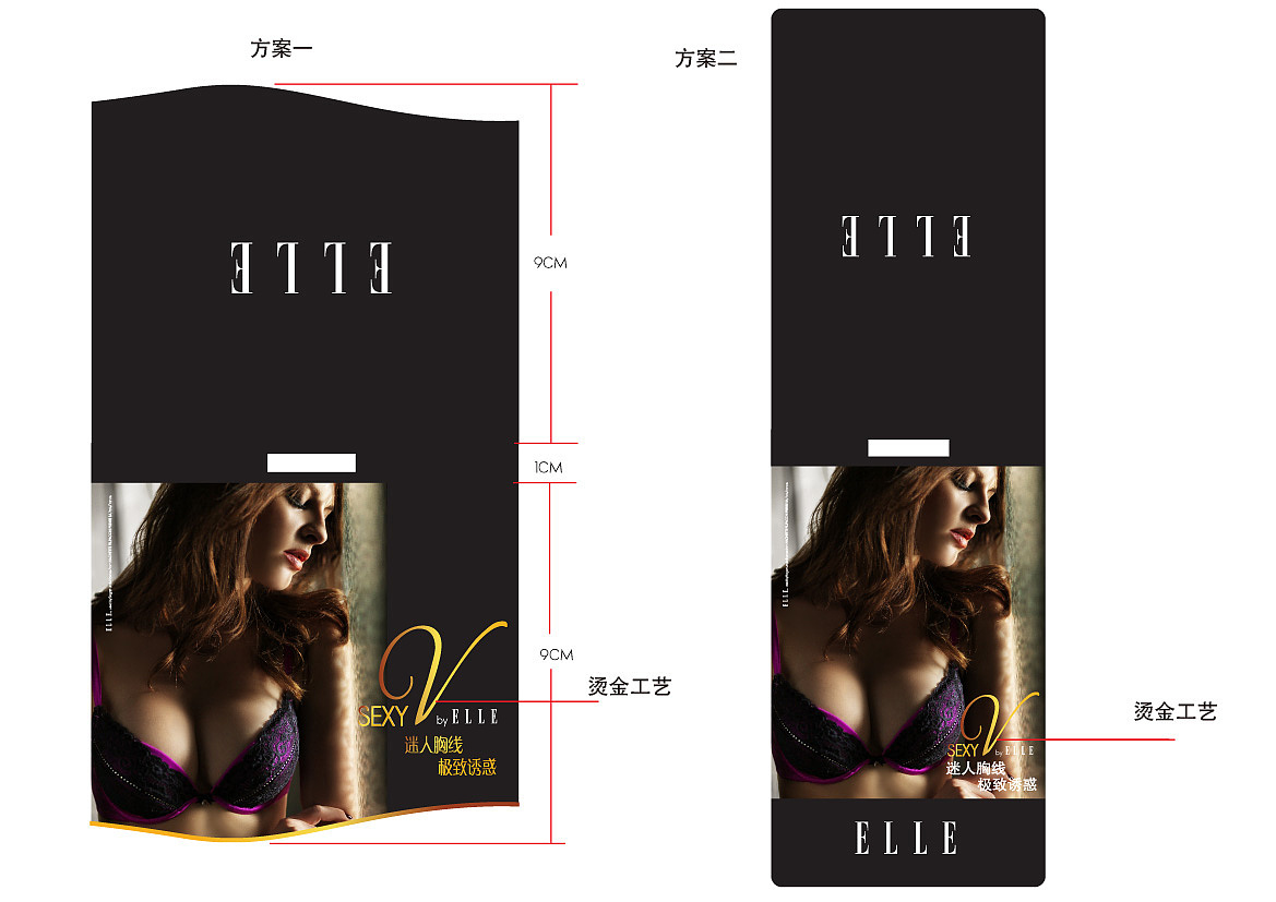 美背文胸POP设计；美背文胸吊卡设计（图ZNzY1Nzc3MzI=） - 品牌 - 站酷设计师honey12345原创素材 - 站酷ZCOOL