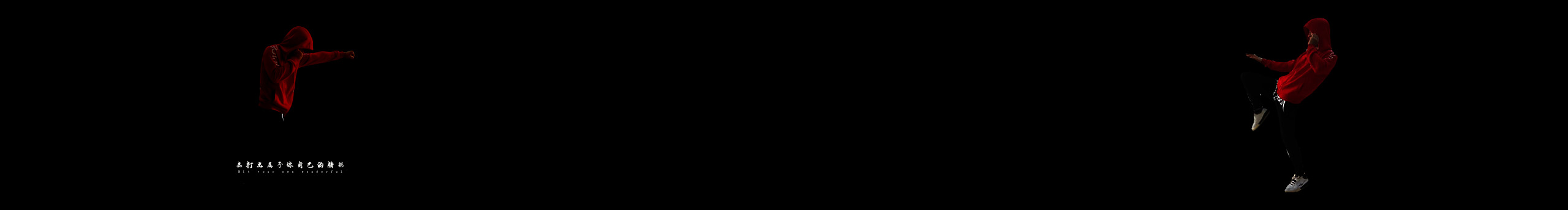 追寻遗失的生活的个人主页（背景预览） - 主页背景设置 - 站酷设计师追寻遗失的生活原创素材 - 站酷ZCOOL