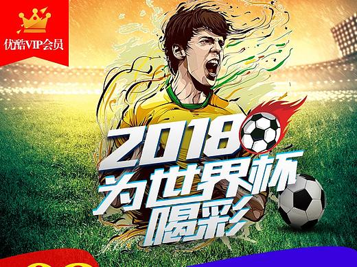 店鋪主圖（個人主頁-ZMjkxNzg1NjA=） - 宣傳物料 - 站酷設(shè)計師小小h原創(chuàng)素材 - 站酷ZCOOL