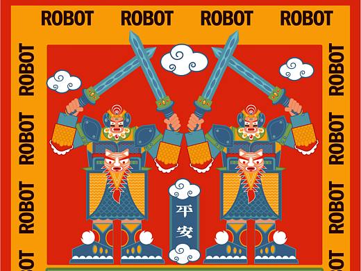 【No pain No gain】