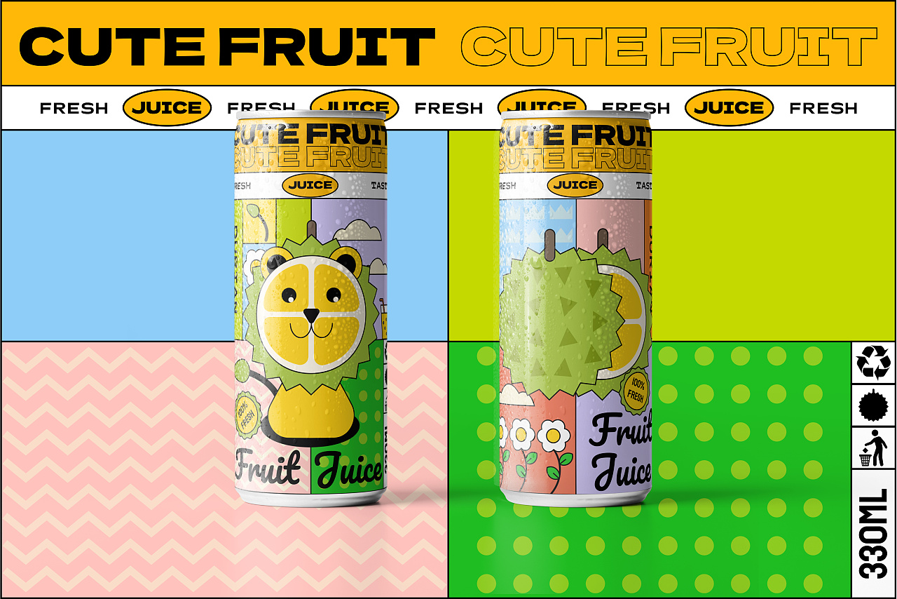 果汁饮料罐包装插画设计