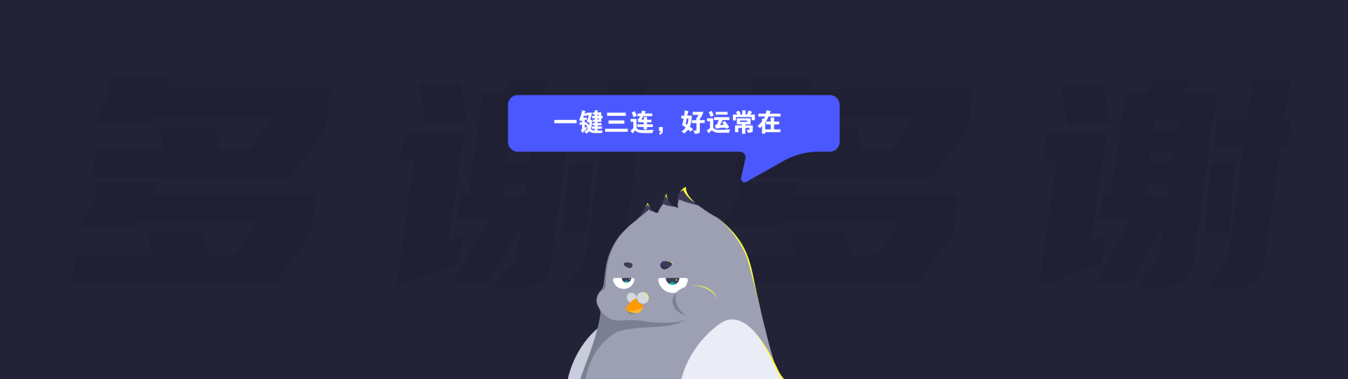 看世界也找自己——2021（图ZMjc4NzA1ODY4） - APP界面 - 站酷设计师胡鸽DoubleV原创素材 - 站酷ZCOOL