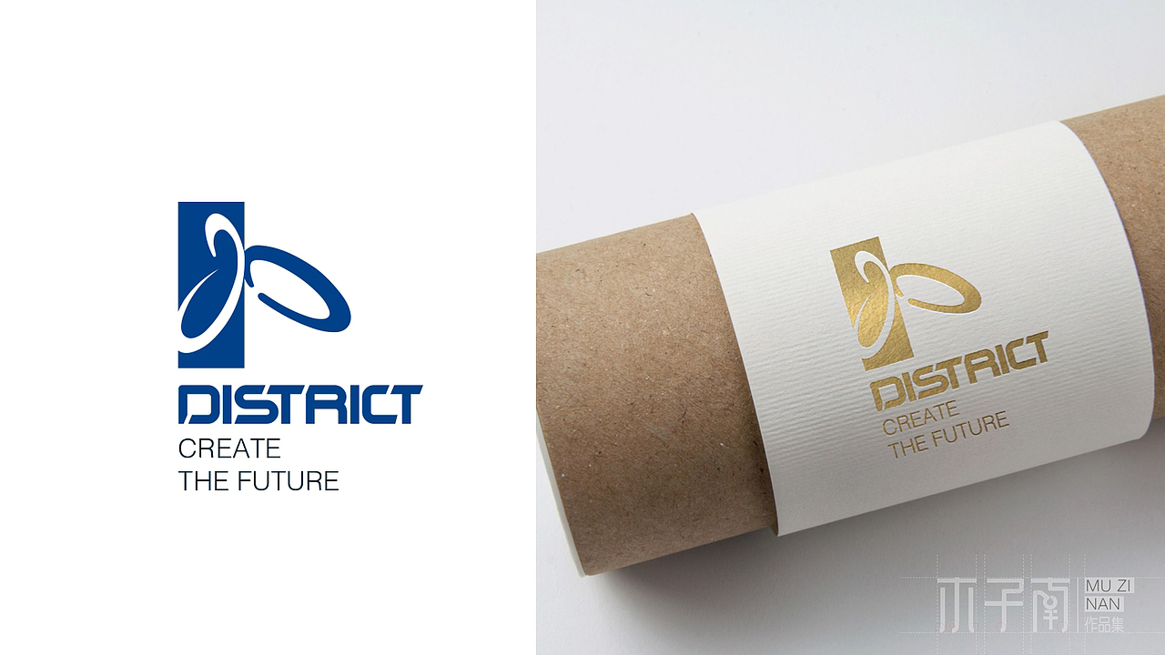 标志 District 10（图ZMjQ3MDI1MzEy） - Logo - 站酷设计师木子0南原创素材 - 站酷ZCOOL
