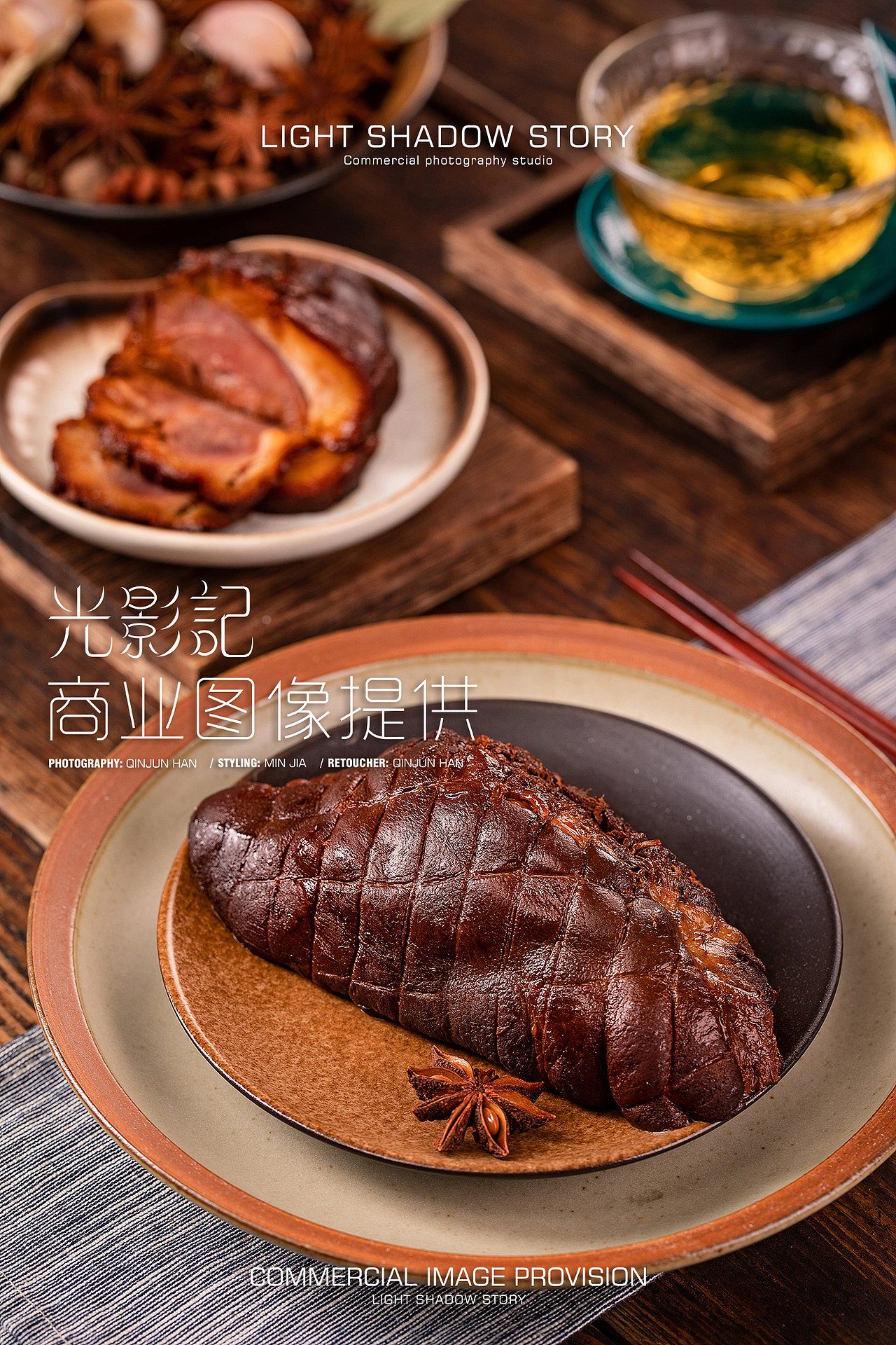 【平面】| 不老神鸡 ✖ 光影记-不老神熟食拍摄