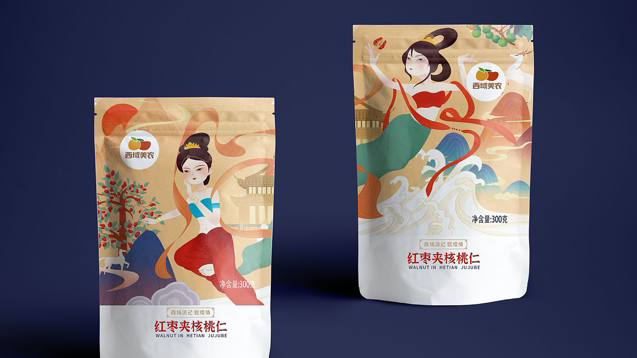 包裝插畫（圖ZMjY2Mzc0NTEy） - 商業(yè)插畫 - 站酷設(shè)計(jì)師原來是阿蕓啊原創(chuàng)素材 - 站酷ZCOOL