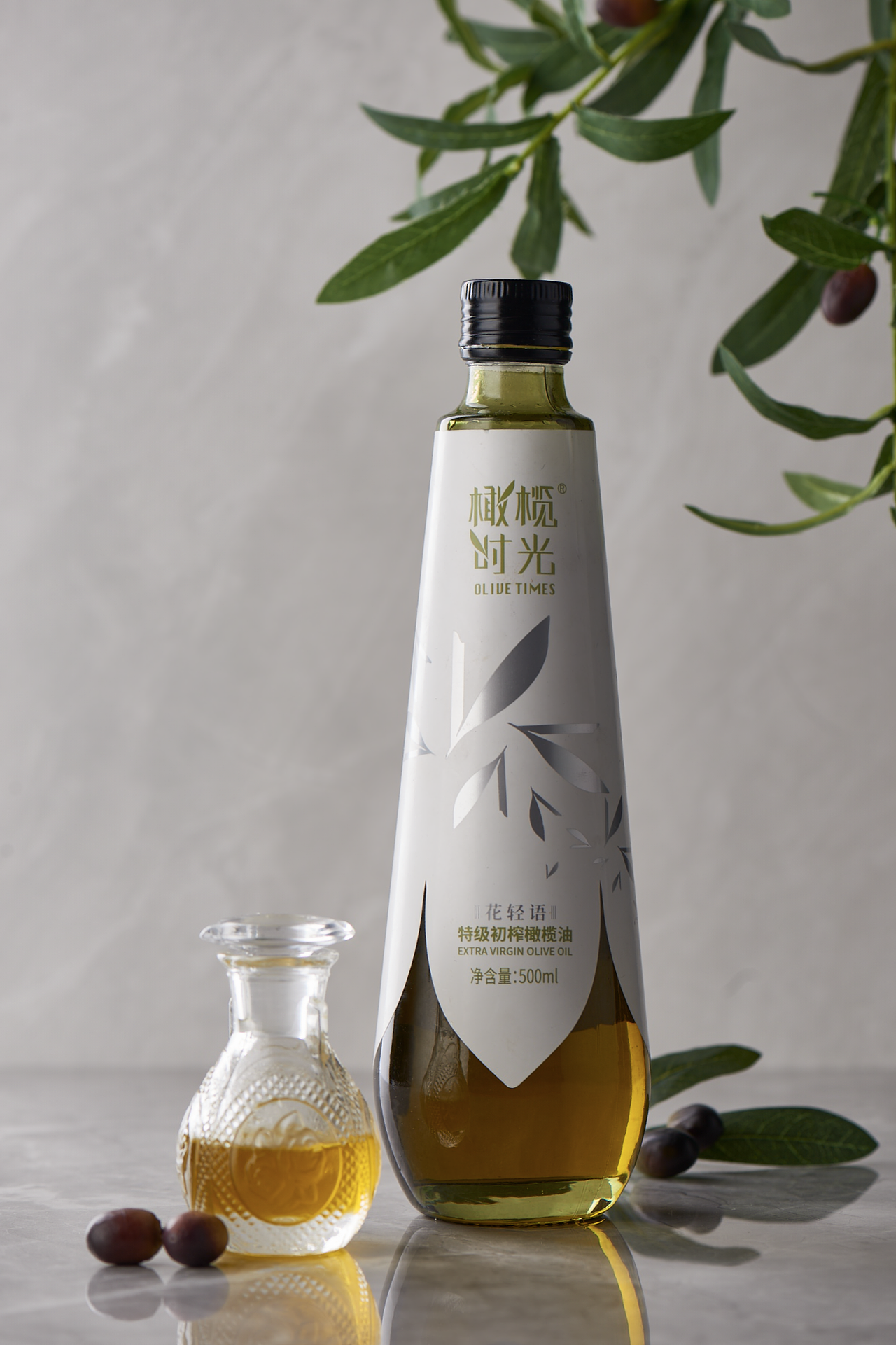 淘宝拍摄的杂图 各种kv（图ZMjcxMzc5NDY4） - 产品摄影 - 站酷设计师innovate_2d原创素材 - 站酷ZCOOL