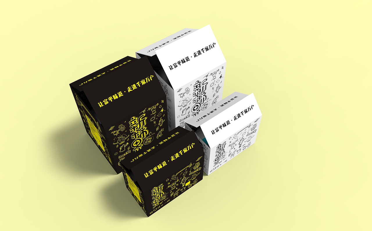 富天健 包装设计（图ZODcwNzMwNDg=） - 包装 - 站酷设计师昊翔品牌设计原创素材 - 站酷ZCOOL
