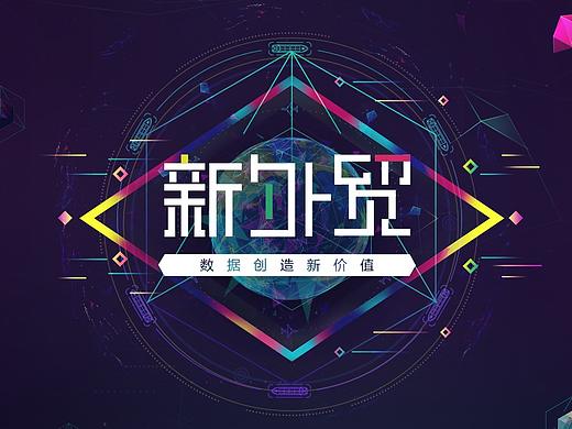 kv