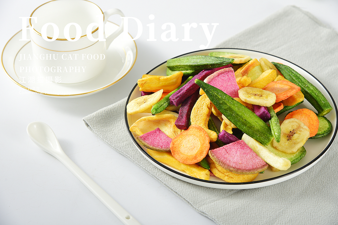果蔬脆 电商摄影江湖猫