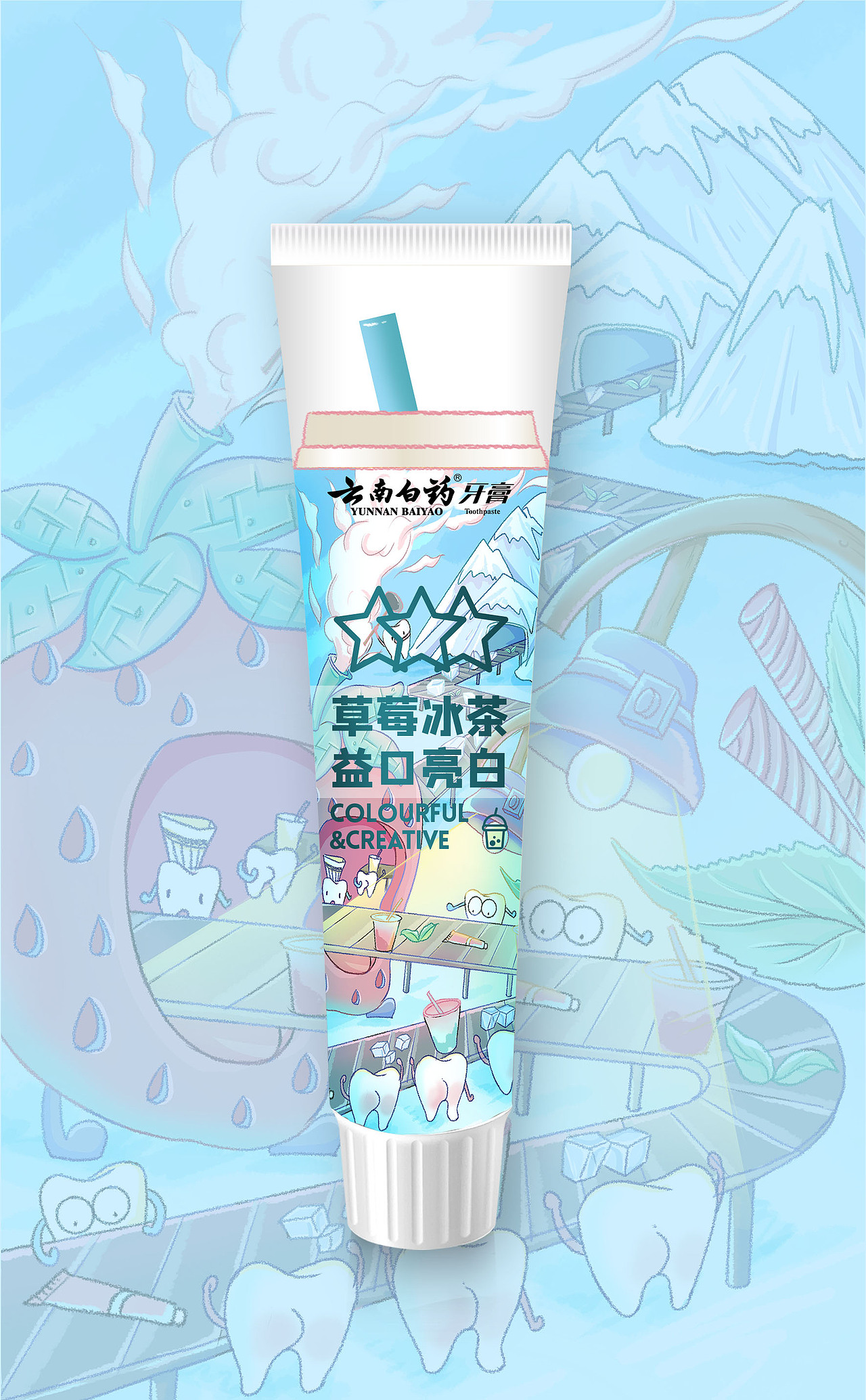 云南白药-牙牙特工行动队包装插画（图ZMjY1NzAxNzEy） - 包装 - 站酷设计师噜噜鹭原创素材 - 站酷ZCOOL