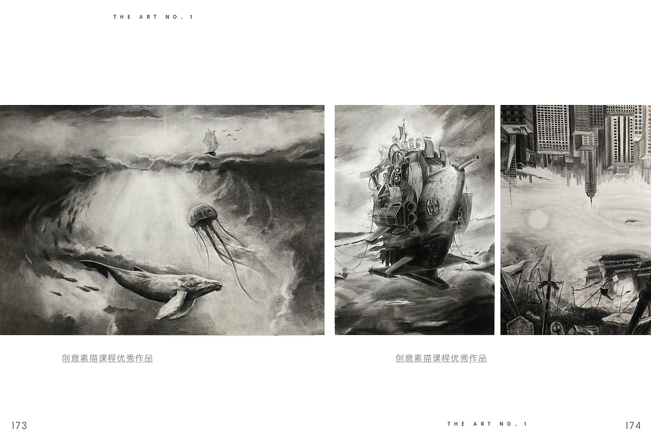 北服人招生简章（图ZMjc5OTY3NDMy） - 书籍/画册 - 站酷设计师KINGyiyi812原创素材 - 站酷ZCOOL