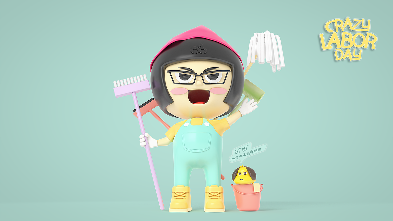 劳动节海报c4d节日海报三维卡通吉祥物设计电商海报创意设计42叮叮