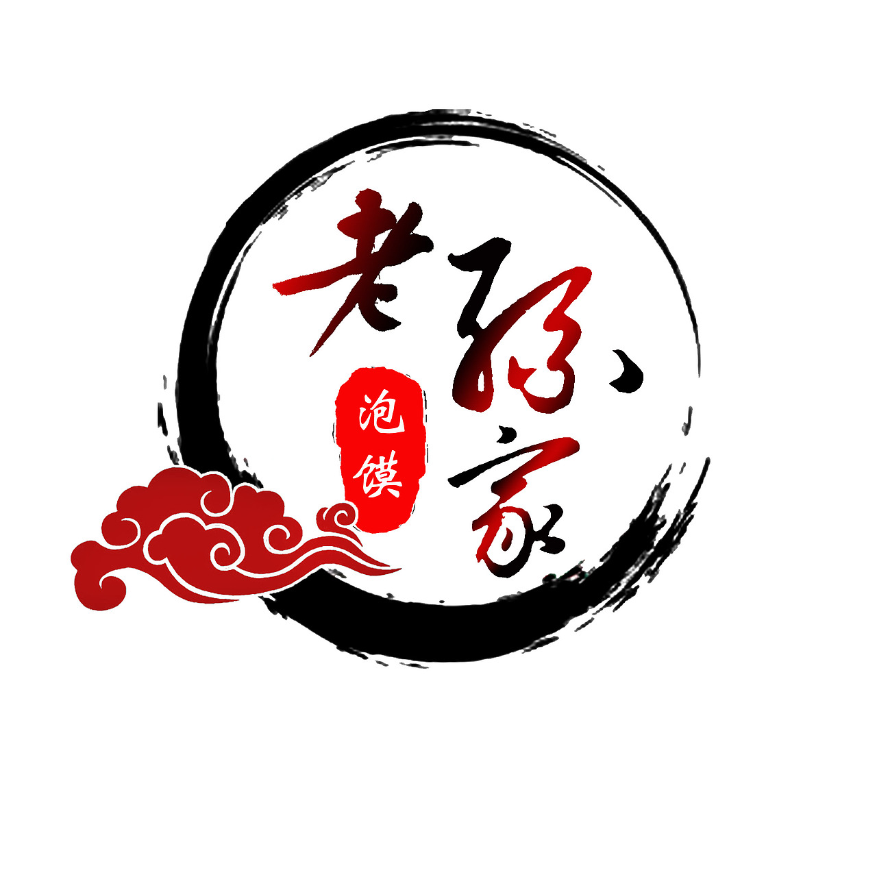 老孙家泡馍标志设计