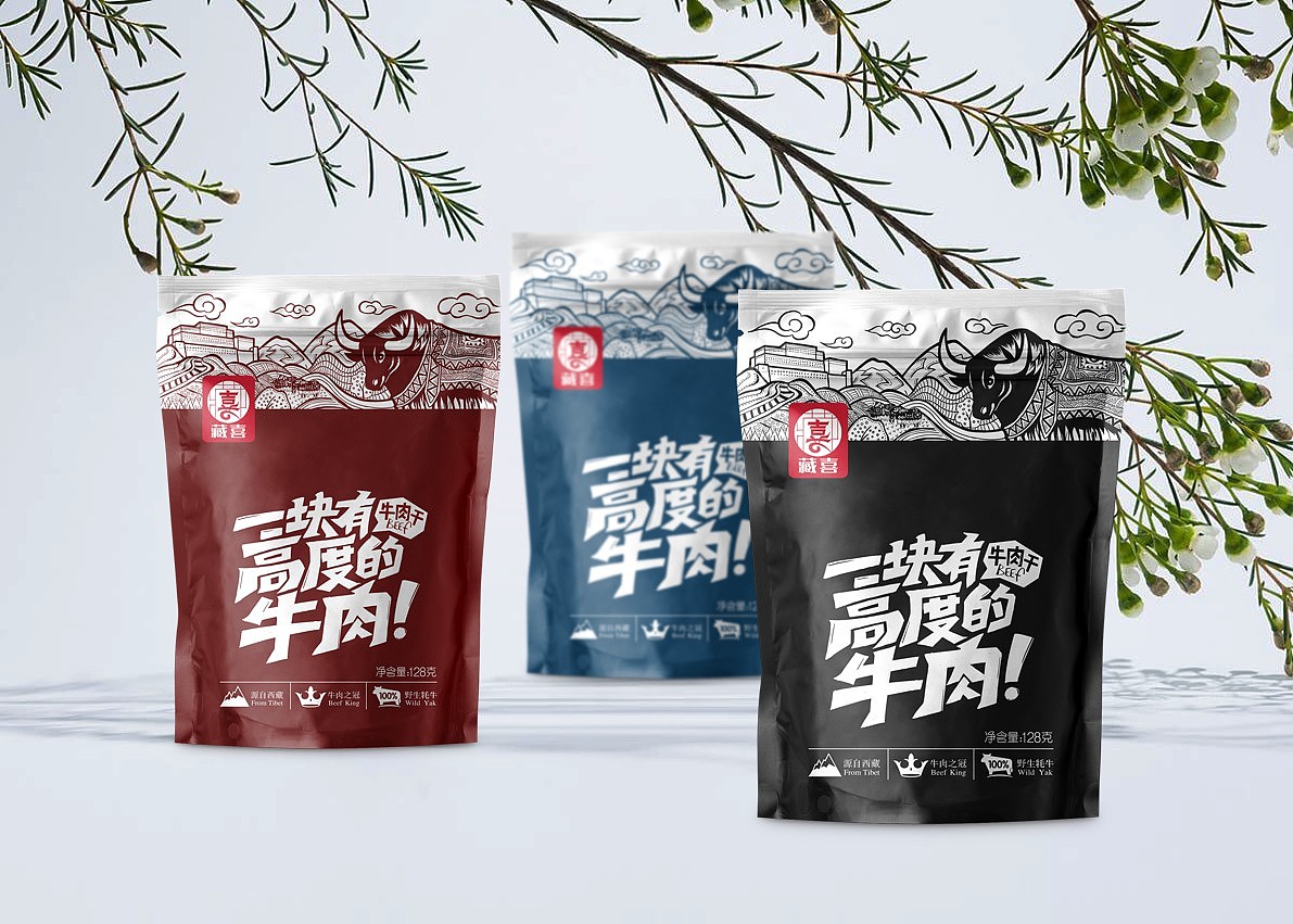 藏喜牦牛肉（图ZMTQzMjEwNTk2） - 生活用品 - 站酷设计师华羿品牌策划原创素材 - 站酷ZCOOL