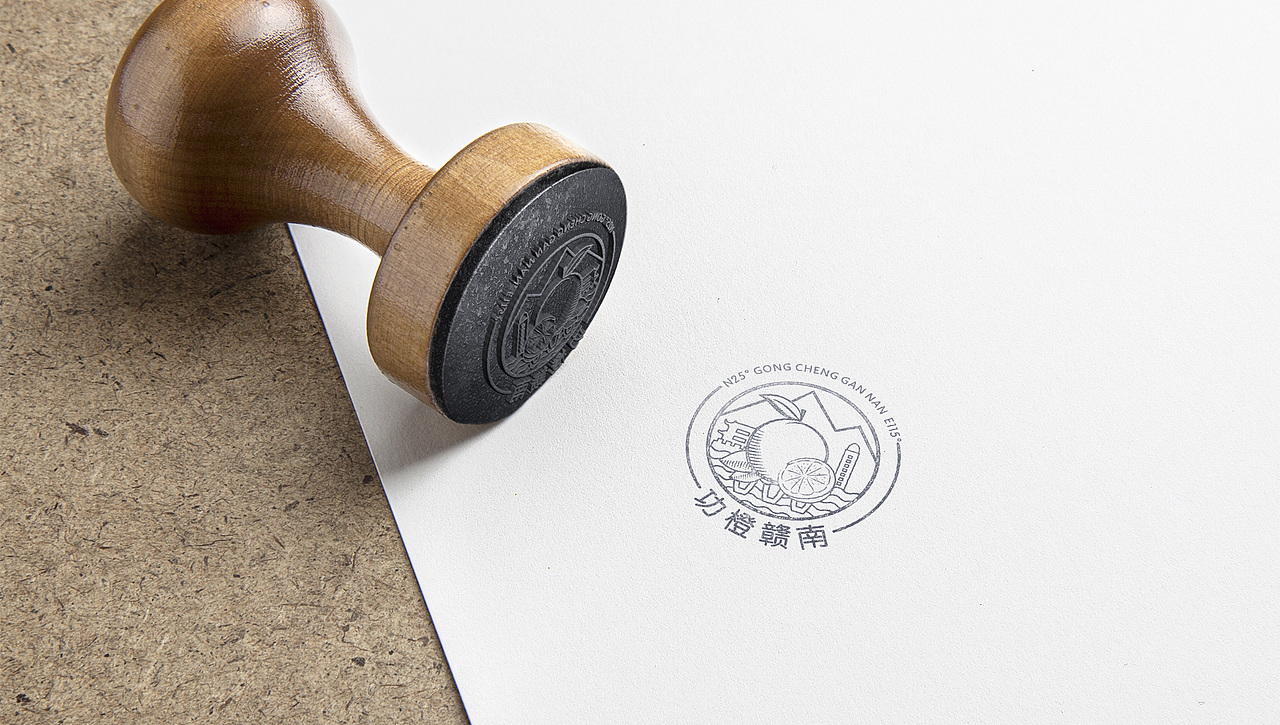 功橙赣南-赣州邮政旗下电商平台