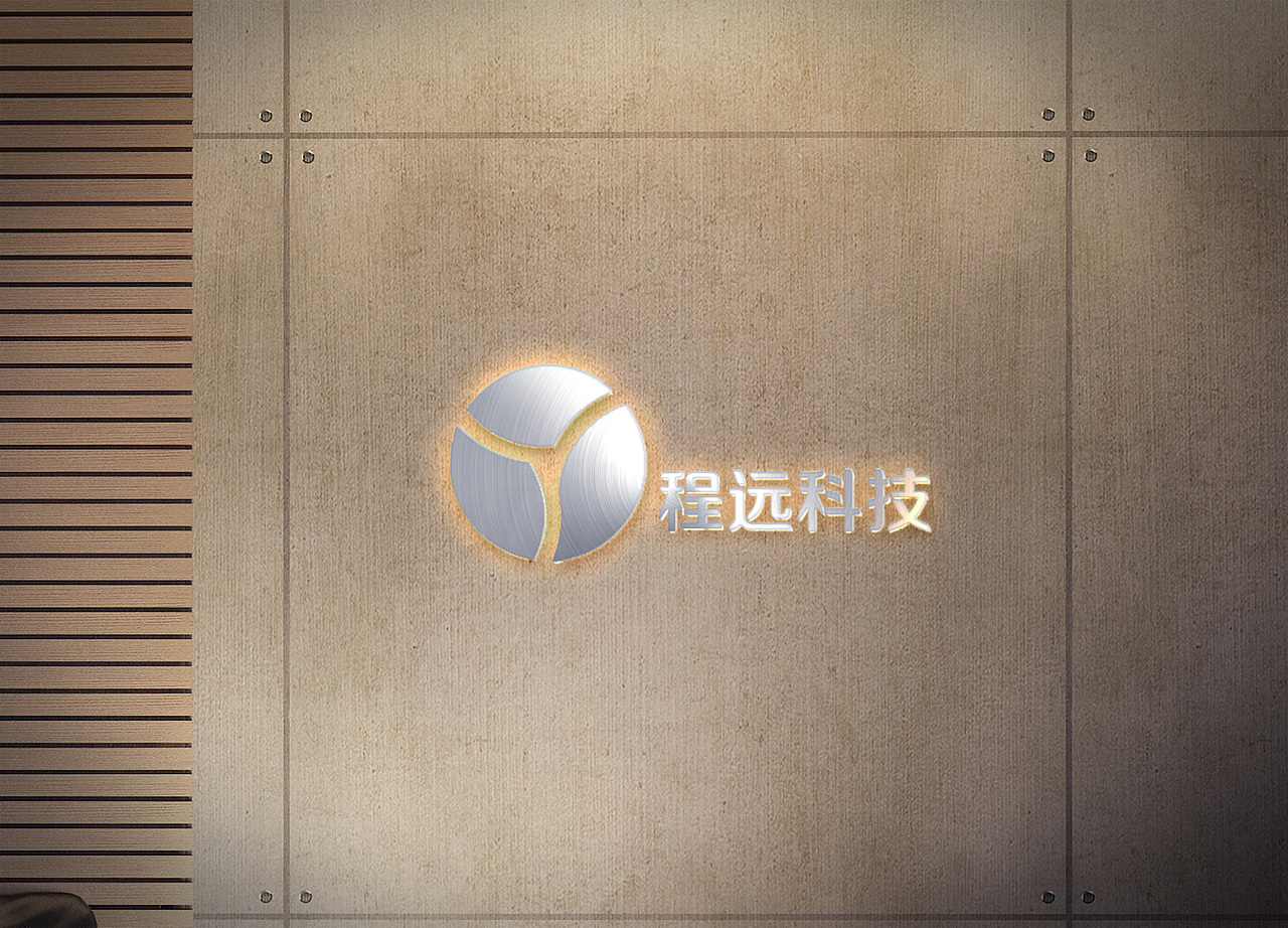 程远科技logo（图ZMTg5ODM1NTIw） - Logo - 站酷设计师又又i原创素材 - 站酷ZCOOL