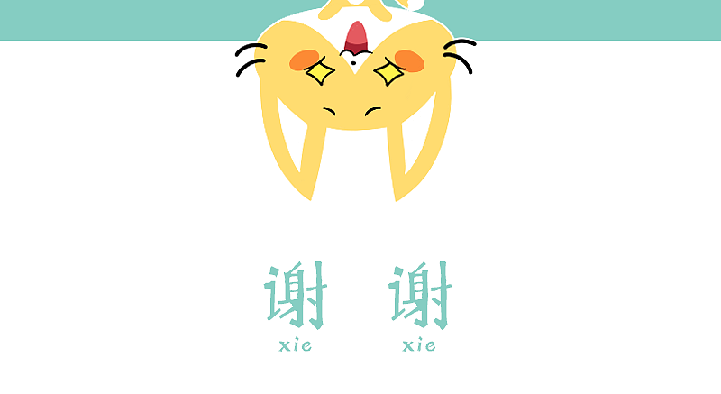 刺绣卡通图案——《小橘子》（图ZMTMyMDQ2NjU2） - 商业插画 - 站酷设计师鲸天原创素材 - 站酷ZCOOL