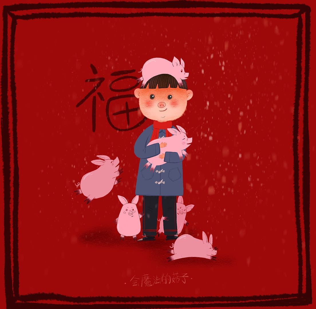 猪年大吉（图ZMTQzOTA1OTI4） - 儿童插画 - 站酷设计师仙桃小子原创素材 - 站酷ZCOOL