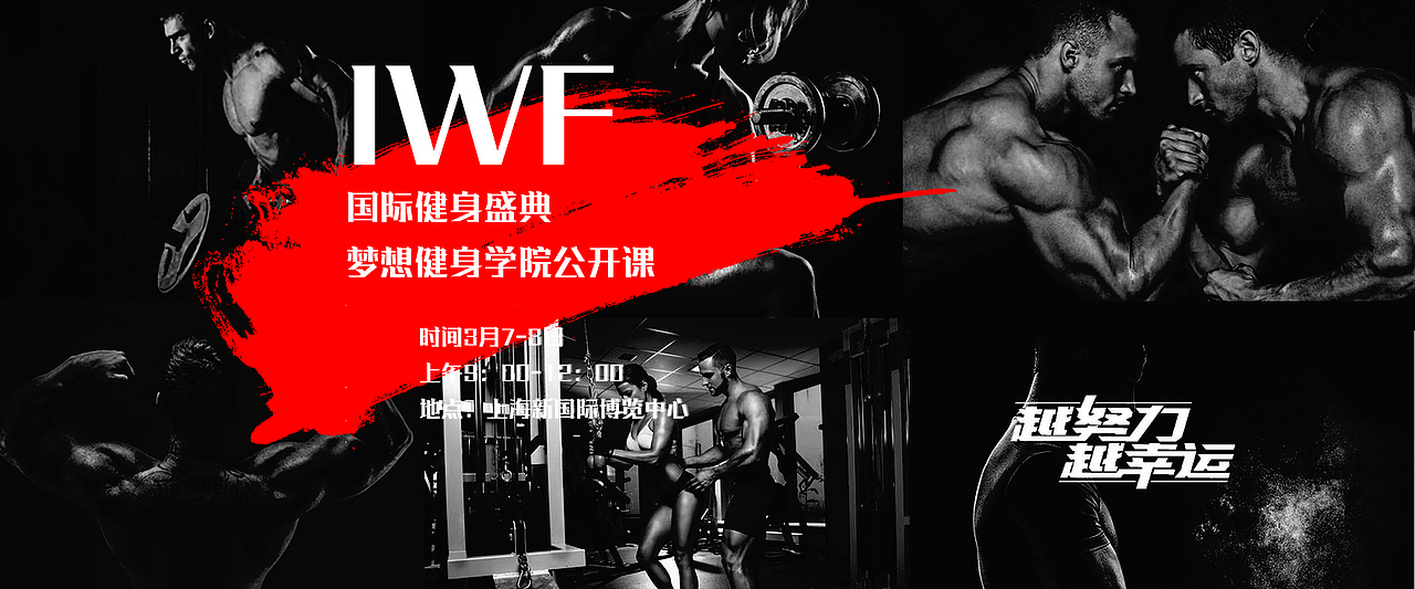 个人创作（图ZMTYxMjQ4MDgw） - 海报 - 站酷设计师苍半笙原创素材 - 站酷ZCOOL