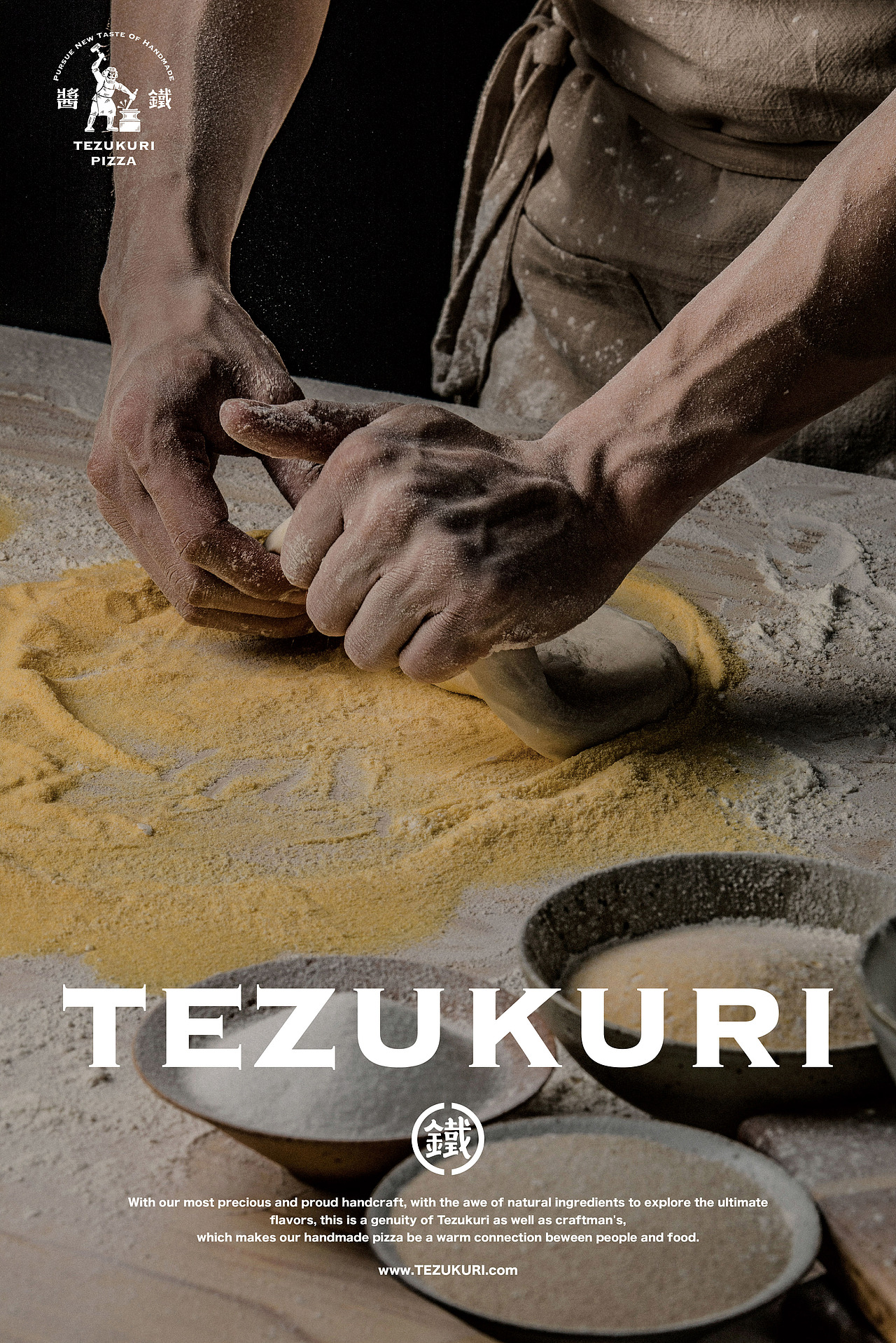 手作的溫度_鐵匠披薩 Tezukuri（图ZMTk4NjIzNDc2） - 品牌 - 站酷设计师FLINTDESIGN原创素材 - 站酷ZCOOL