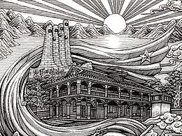 插画