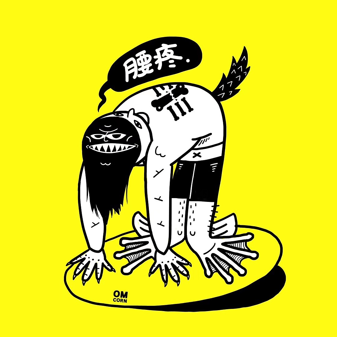 披萨店员工鼓励师。
为疲劳的员工提供按摩服务。并每天定时带大家做健身操。<br>灵感来源：电脑用太久眼睛疼、颈椎疼、腰疼、全身哪哪都不舒服...