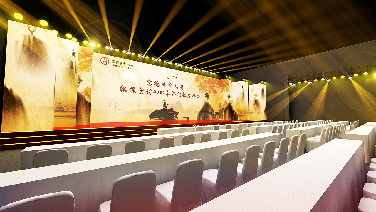 保险行业（图ZMjE2MTc5MDky） - 场景 - 站酷设计师Elisha颖伟原创素材 - 站酷ZCOOL