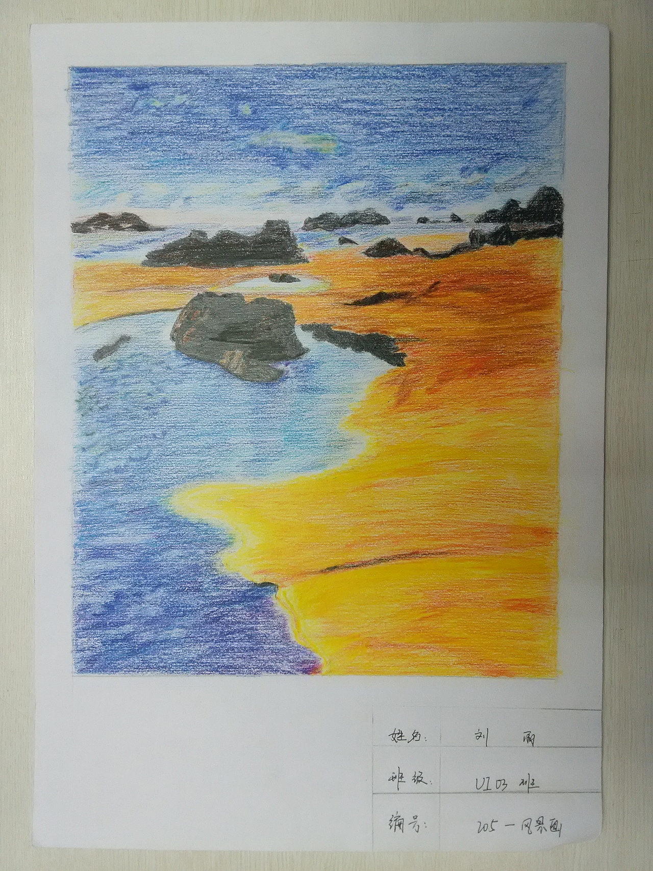 手绘（图ZMjgwNzU4NzI=） - 绘画 - 站酷设计师丶无法续写的情绪原创素材 - 站酷ZCOOL